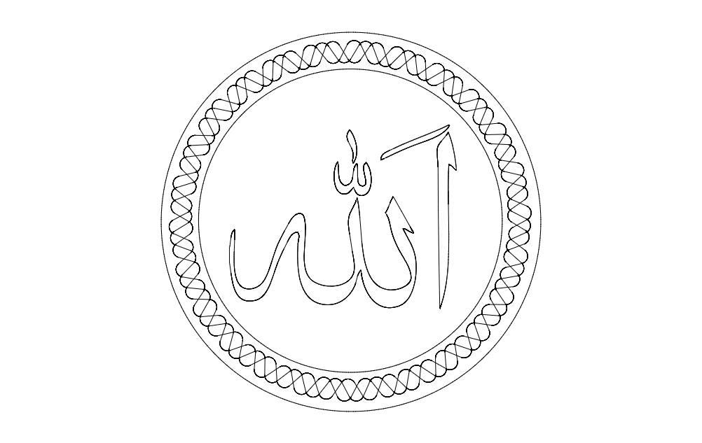 Detay Görüntüsü