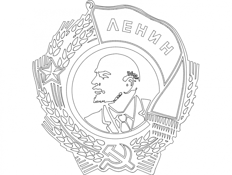 Detay Görüntüsü
