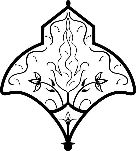 Detay Görüntüsü
