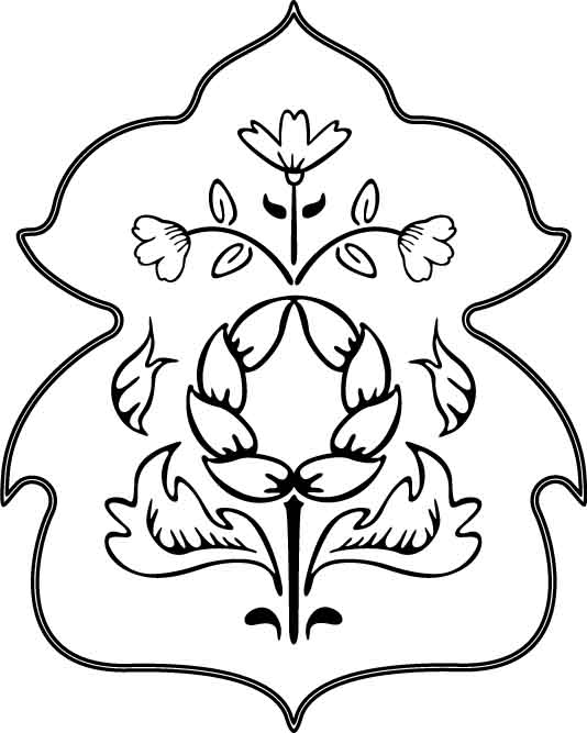 Detay Görüntüsü