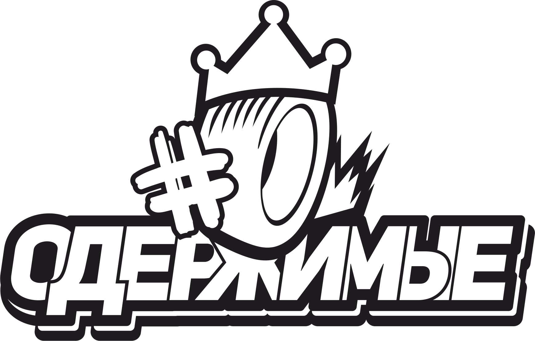 Detay Görüntüsü