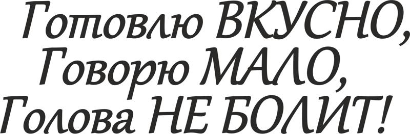 Detay Görüntüsü