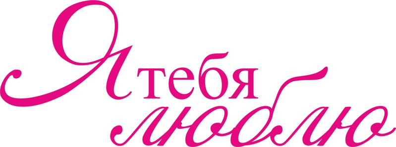 Detay Görüntüsü