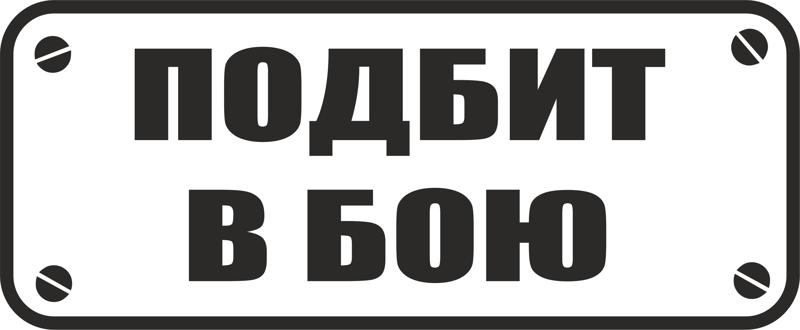 Detay Görüntüsü