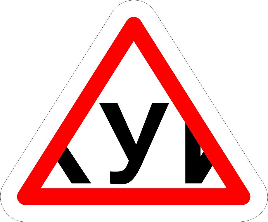 Detay Görüntüsü