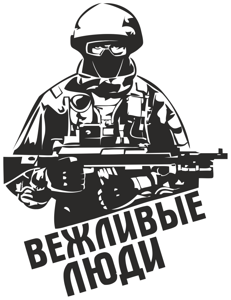 Detay Görüntüsü