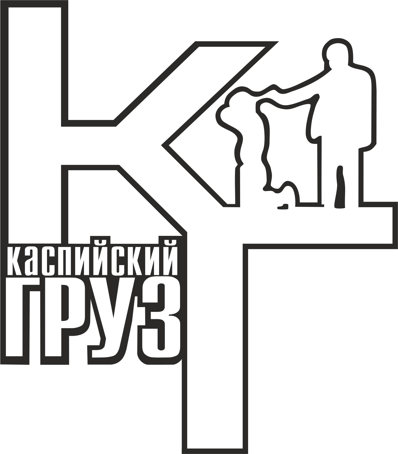 Detay Görüntüsü