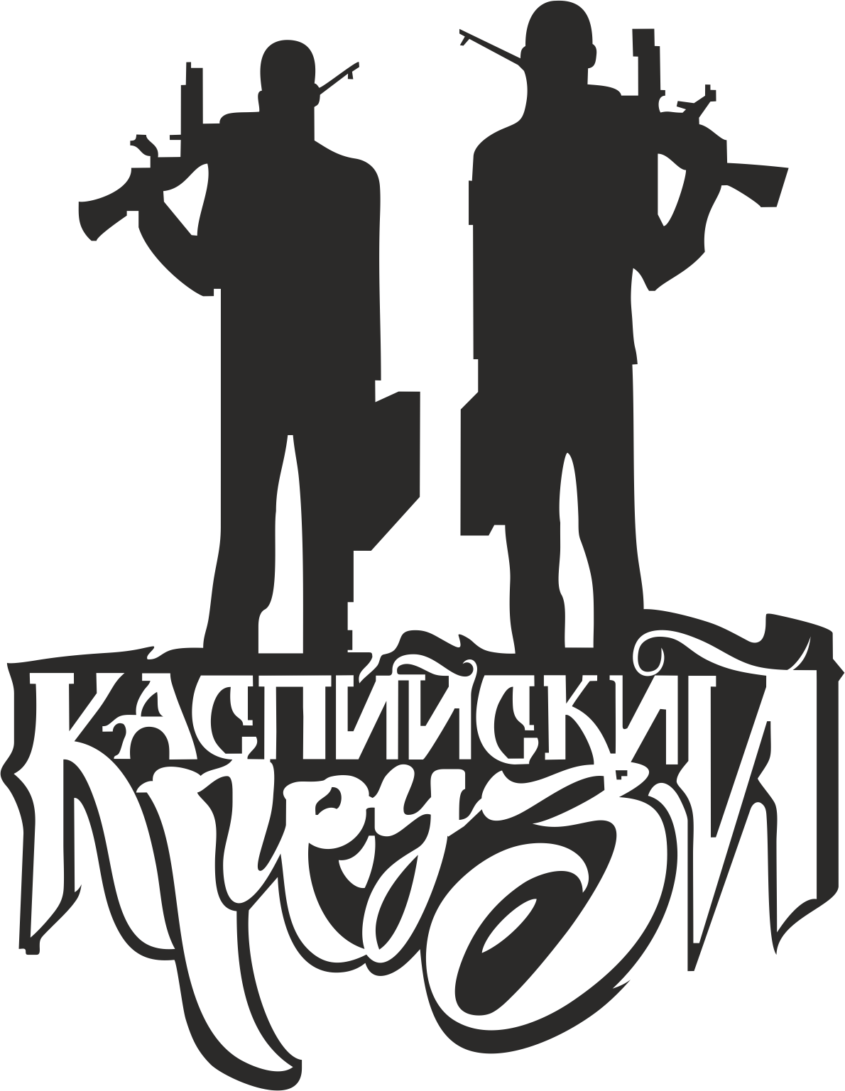 Detay Görüntüsü