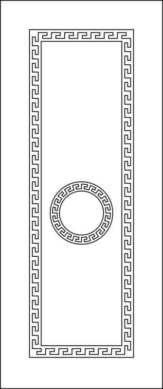 Detay Görüntüsü