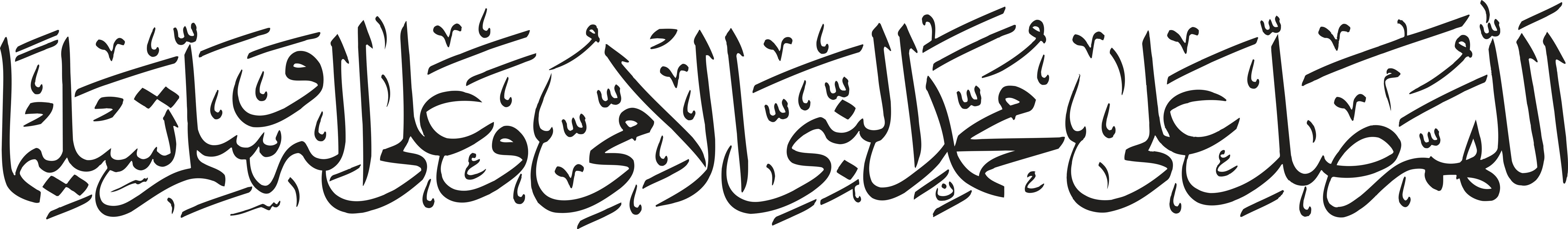 Detay Görüntüsü