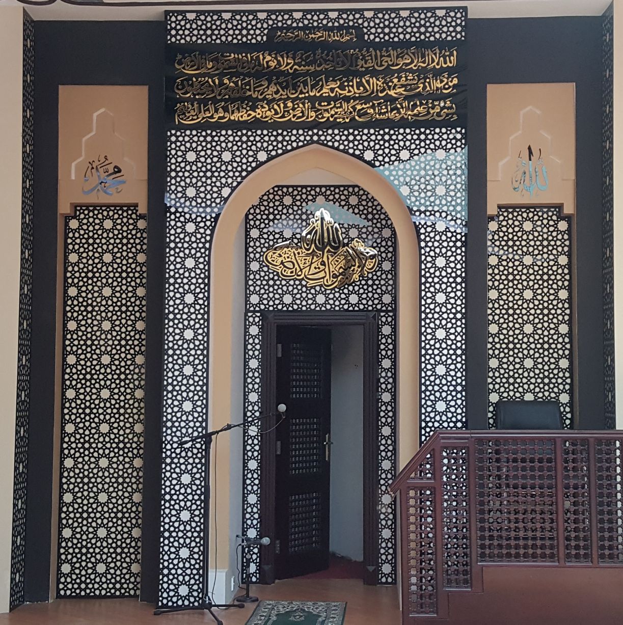 Detay Görüntüsü