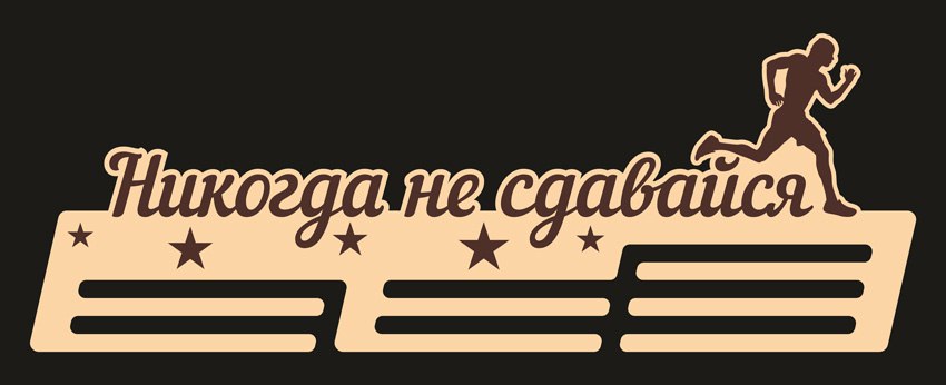 Detay Görüntüsü