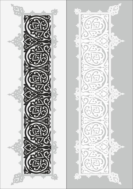 Detay Görüntüsü