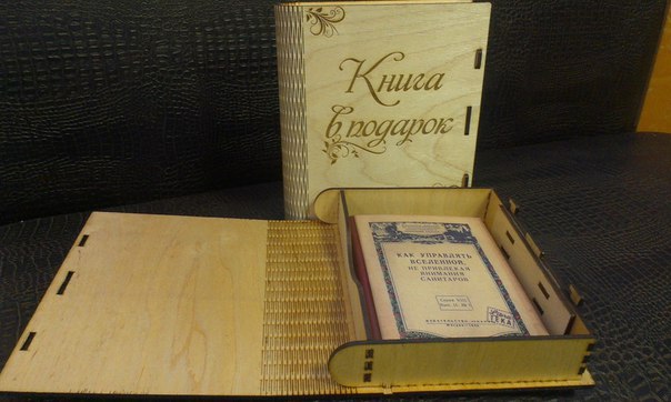 Detay Görüntüsü