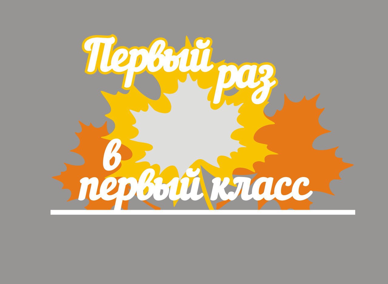 Detay Görüntüsü