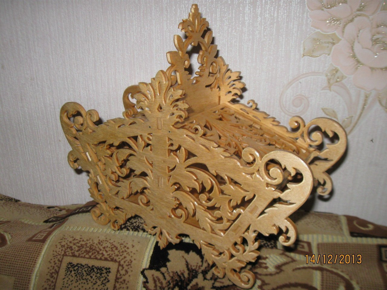Detay Görüntüsü