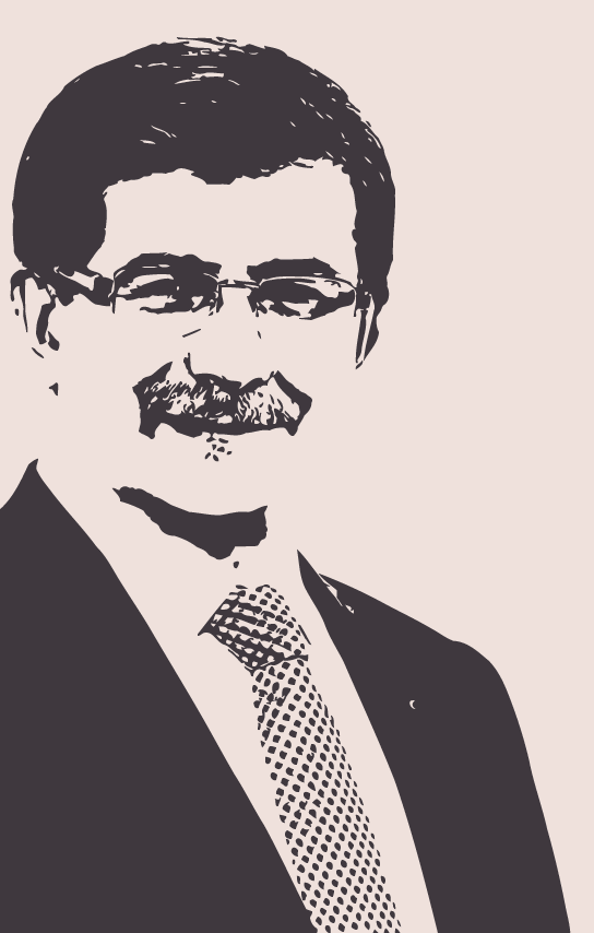 Detay Görüntüsü