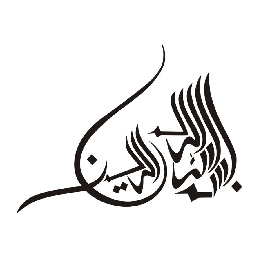 Detay Görüntüsü