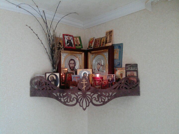 Detay Görüntüsü
