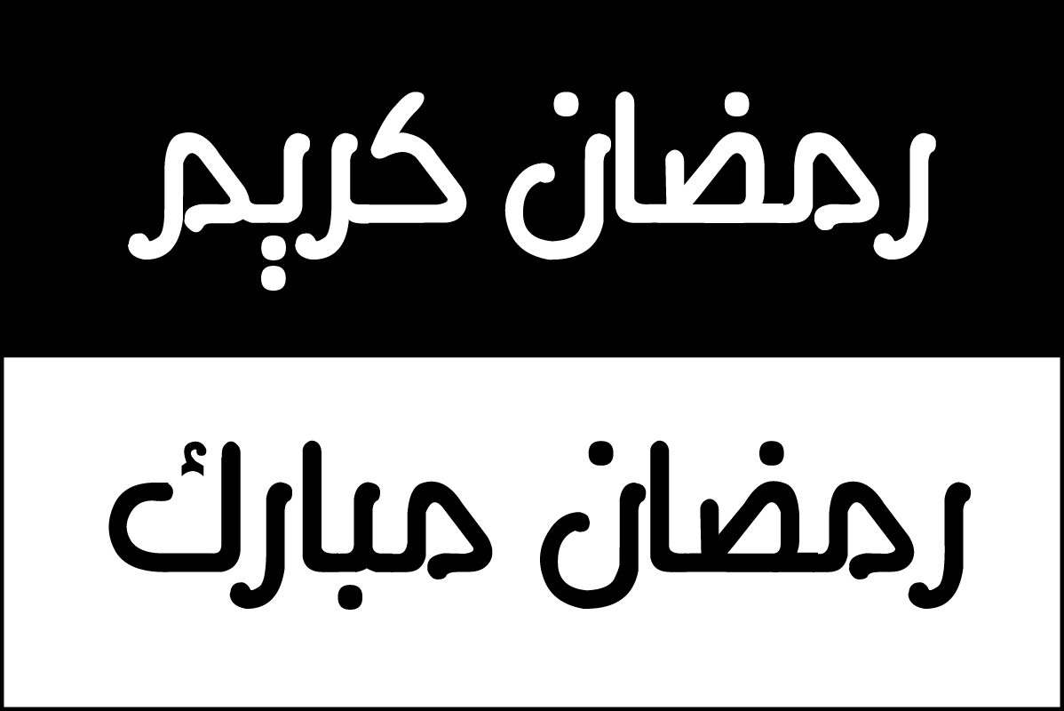 Detay Görüntüsü