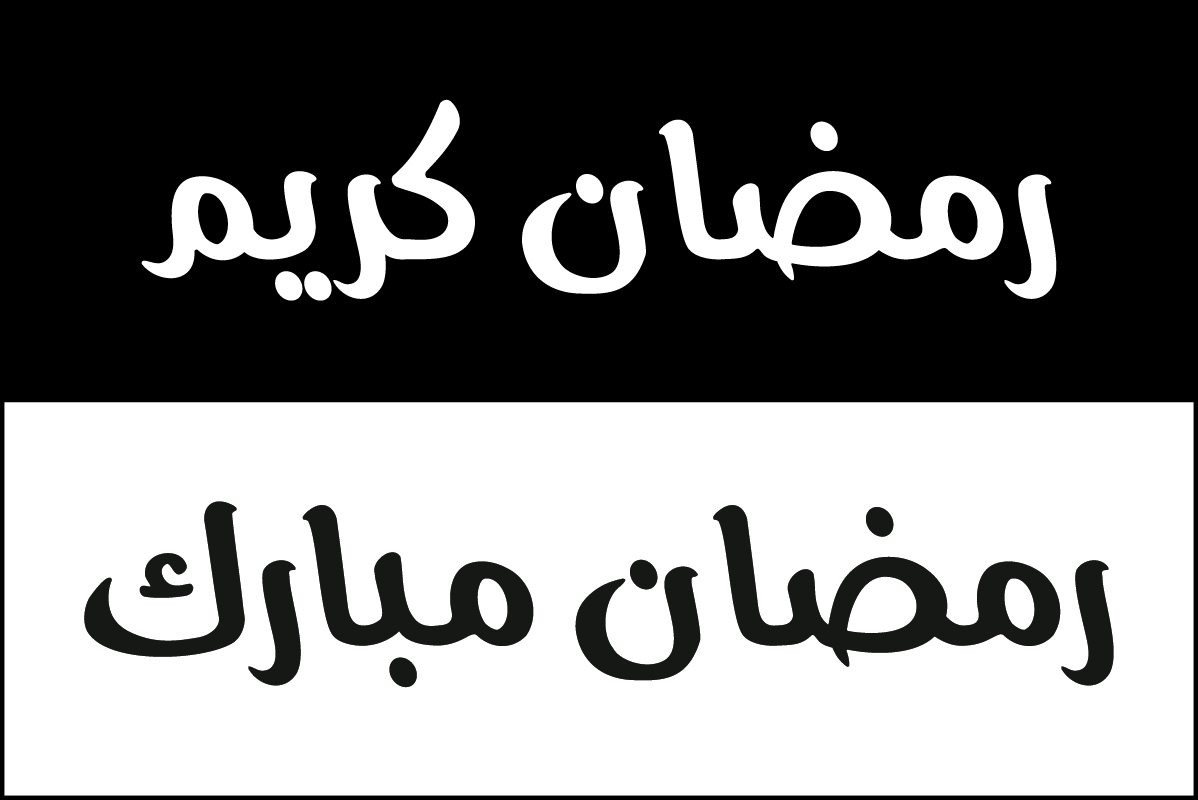 Detay Görüntüsü
