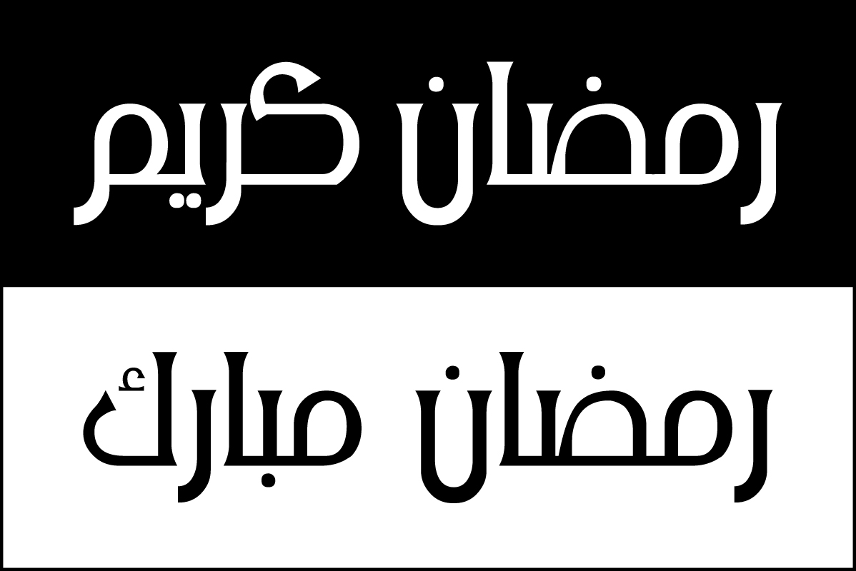 Detay Görüntüsü