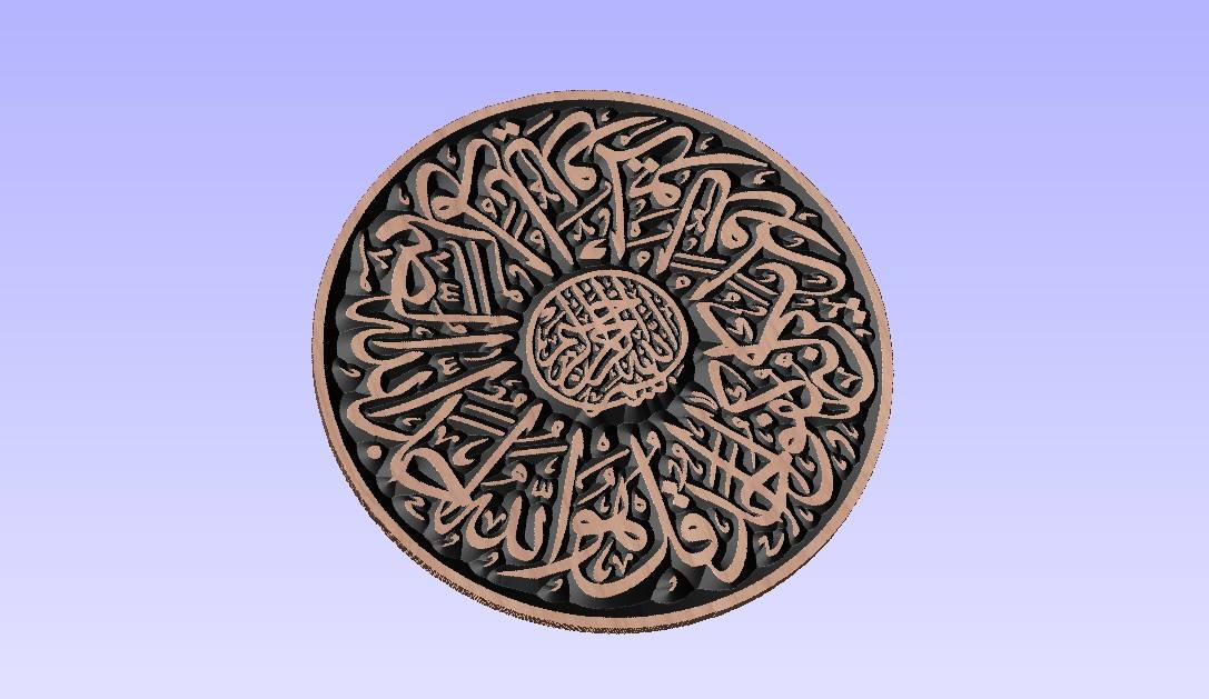 Detay Görüntüsü