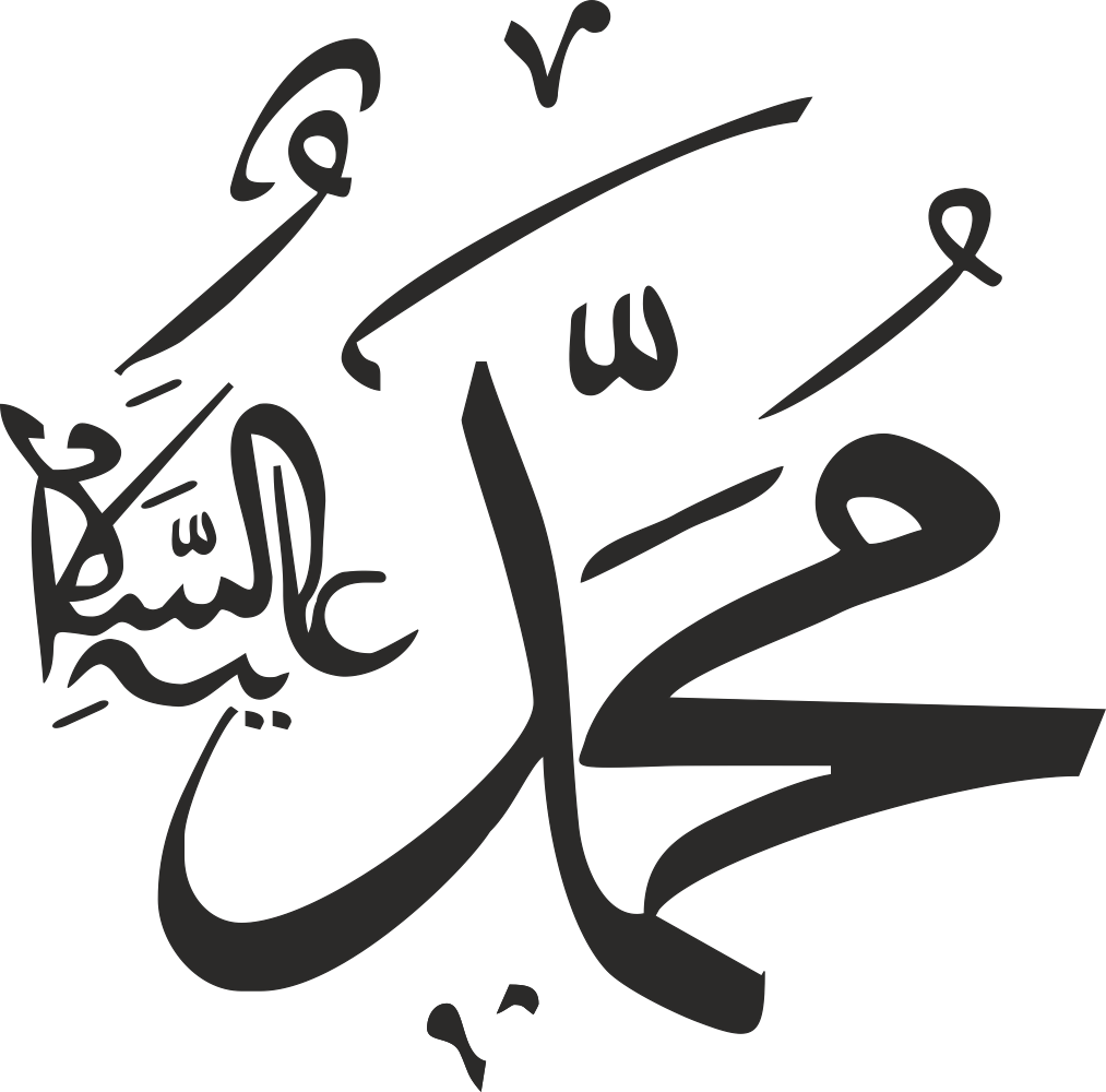 Detay Görüntüsü