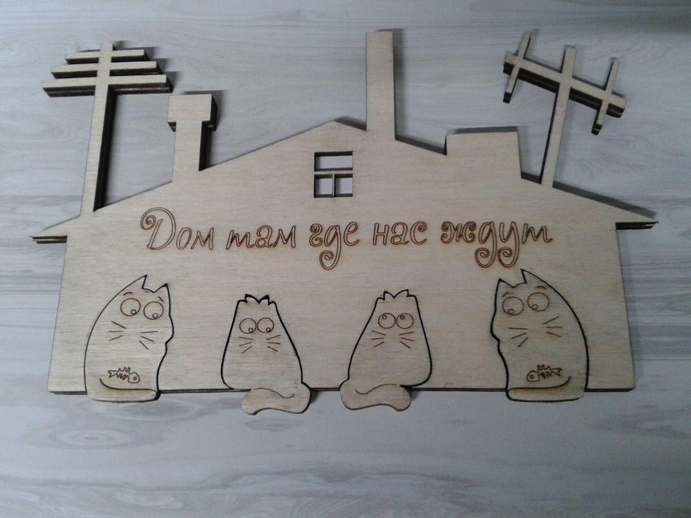 Detay Görüntüsü