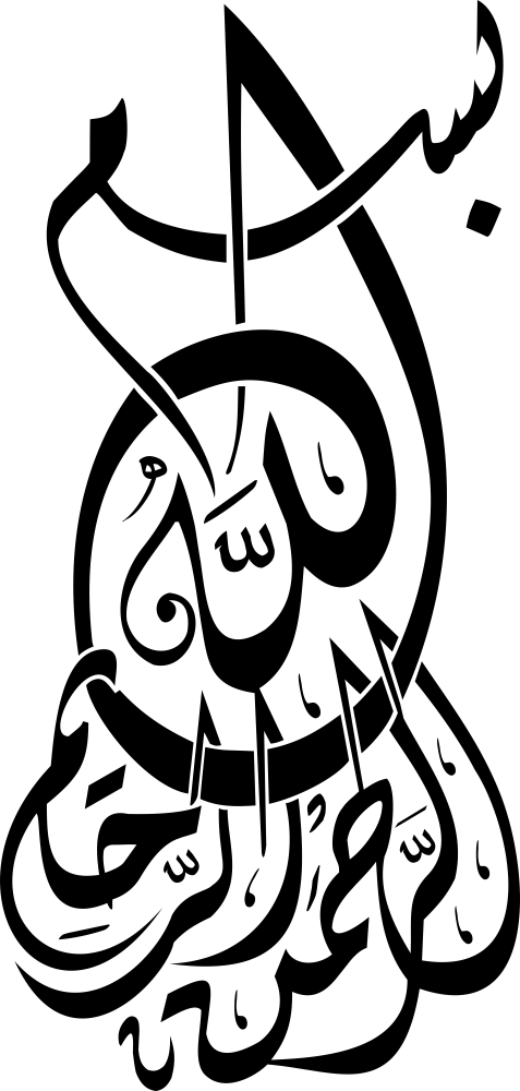 Detay Görüntüsü