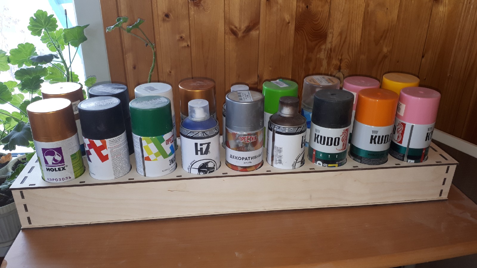 Detay Görüntüsü