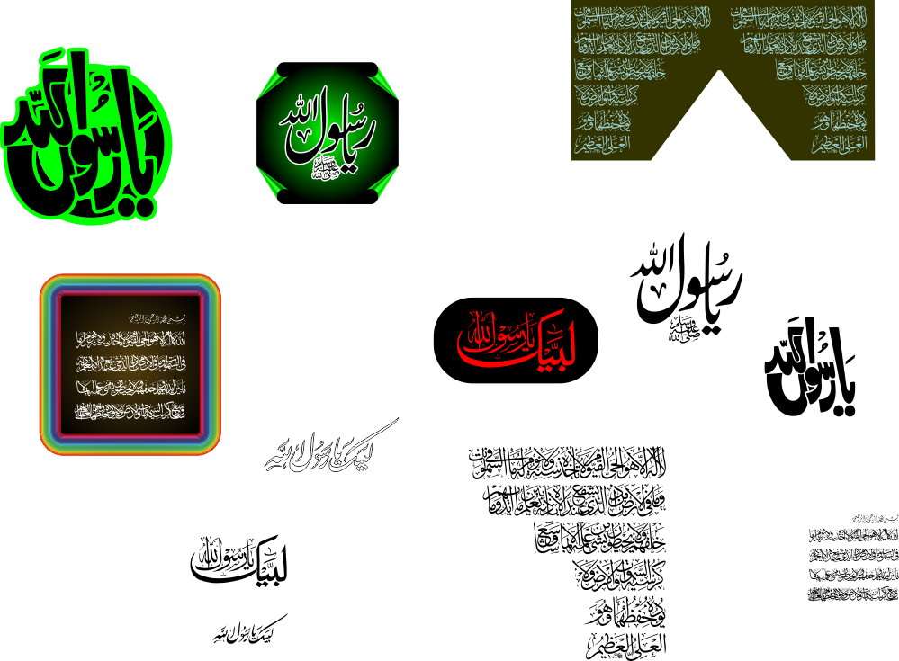 Detay Görüntüsü
