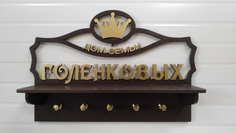 Detay Görüntüsü