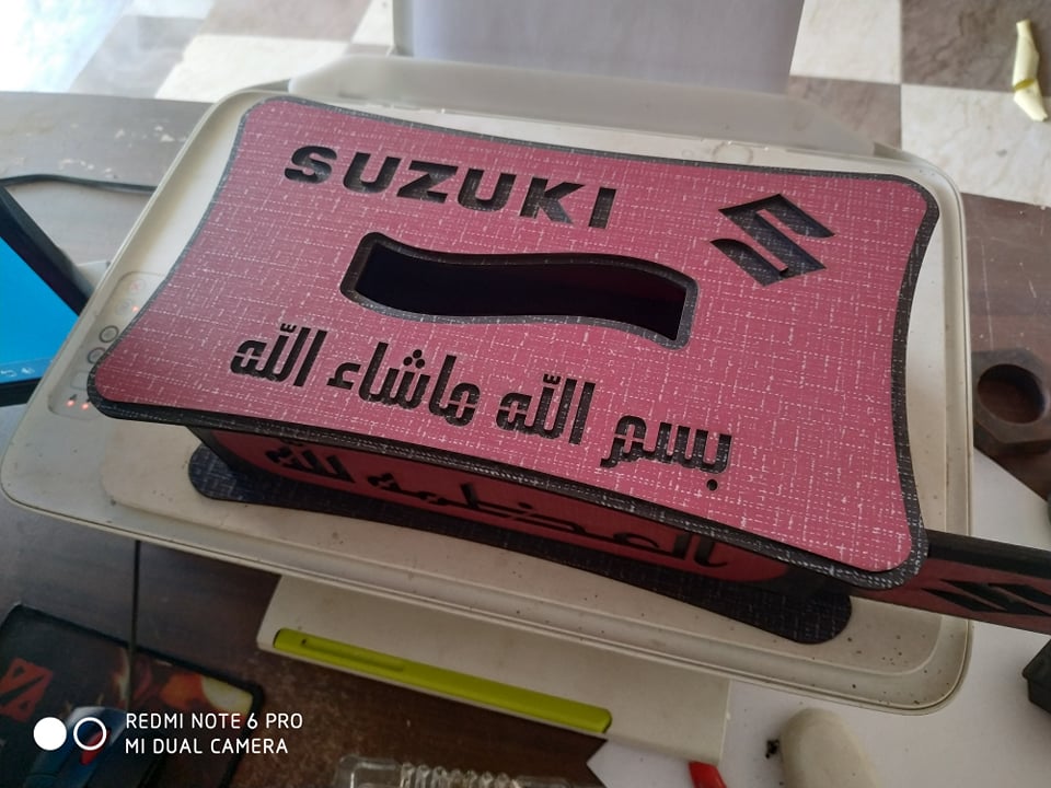 Detay Görüntüsü