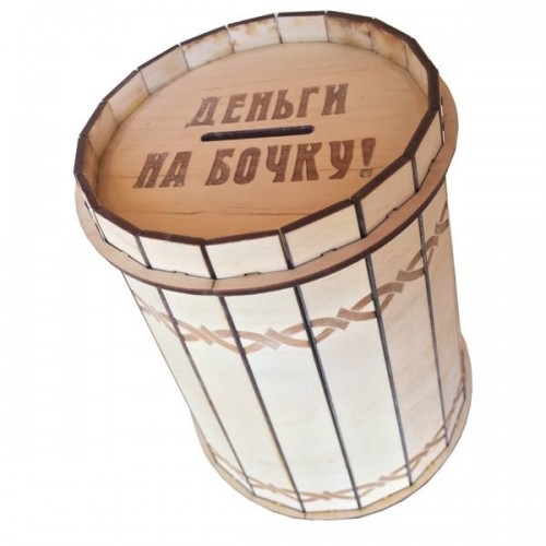 Detay Görüntüsü