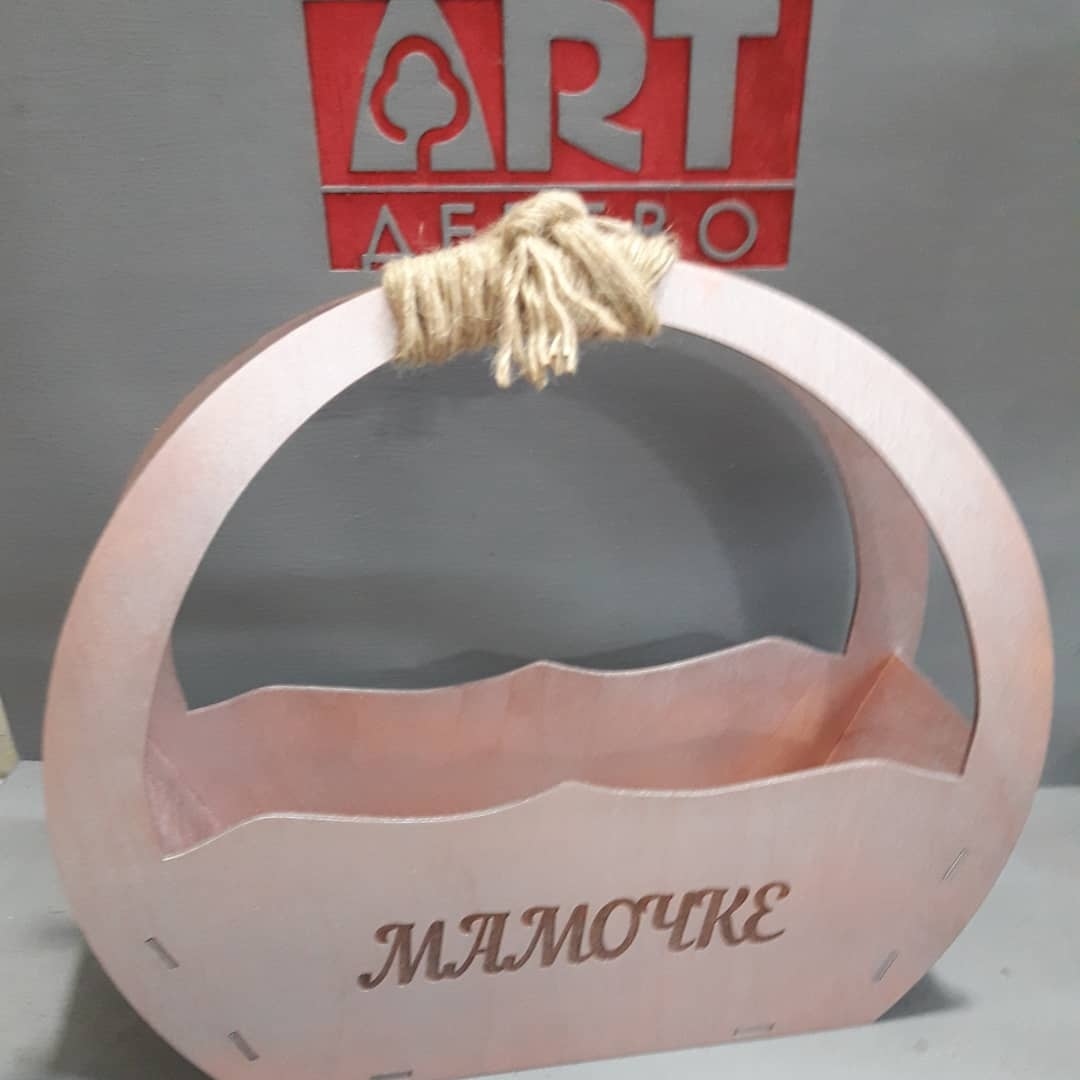 Detay Görüntüsü