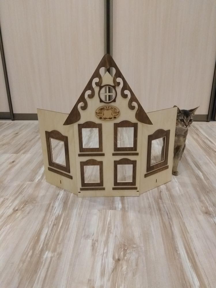 Detay Görüntüsü