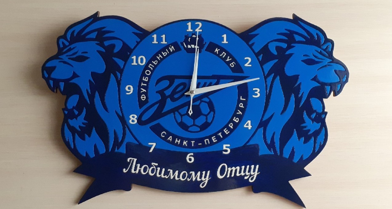 Detay Görüntüsü