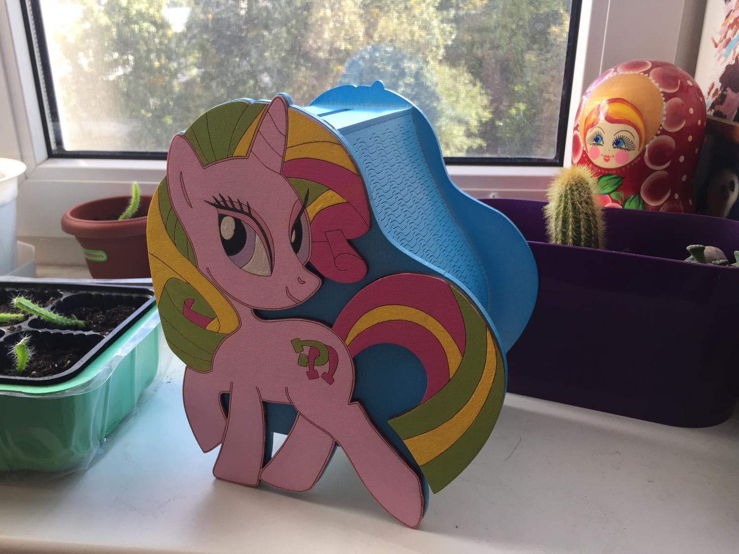 Detay Görüntüsü