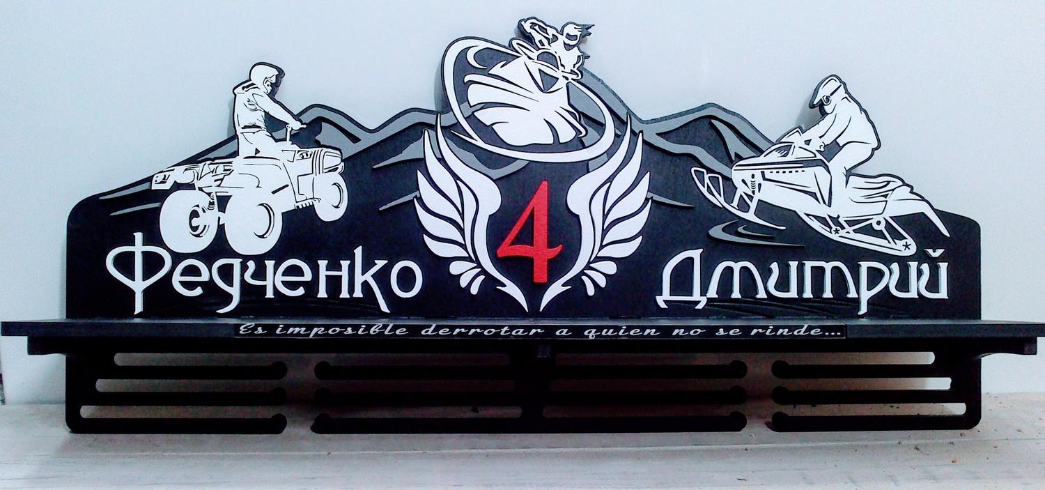 Detay Görüntüsü