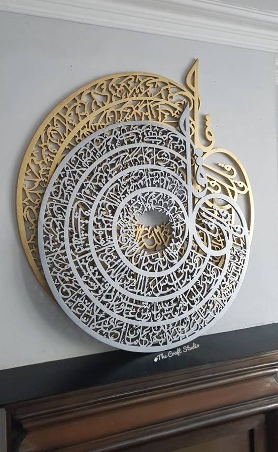 Detay Görüntüsü