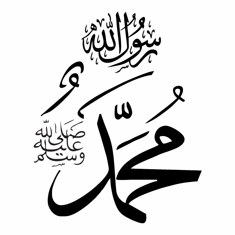 Detay Görüntüsü