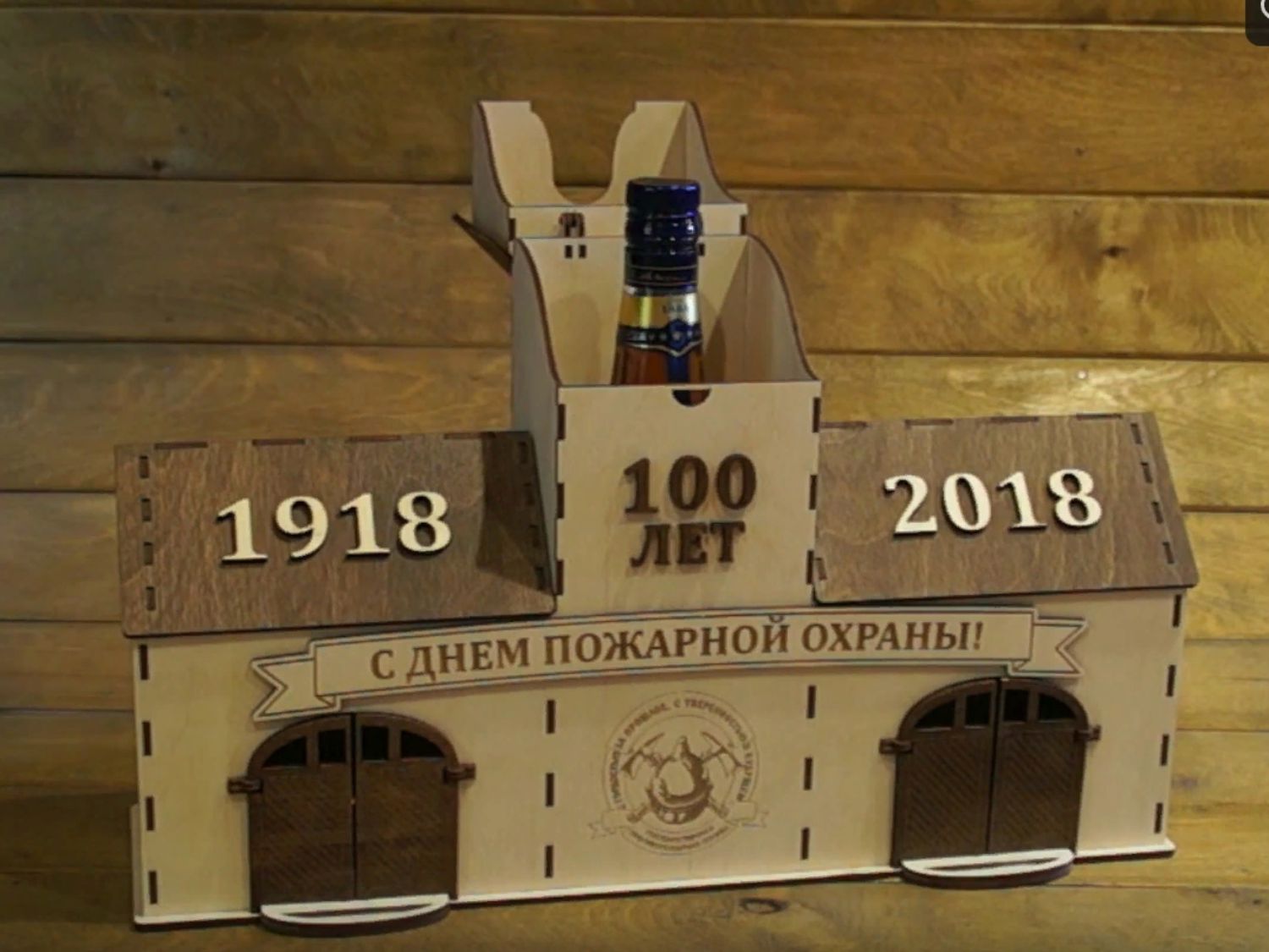 Detay Görüntüsü