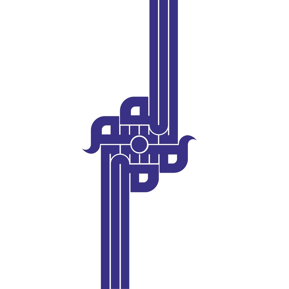 Detay Görüntüsü