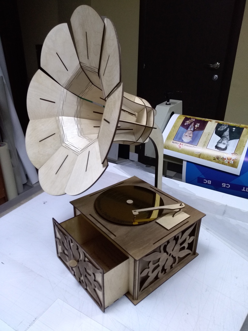 Detay Görüntüsü