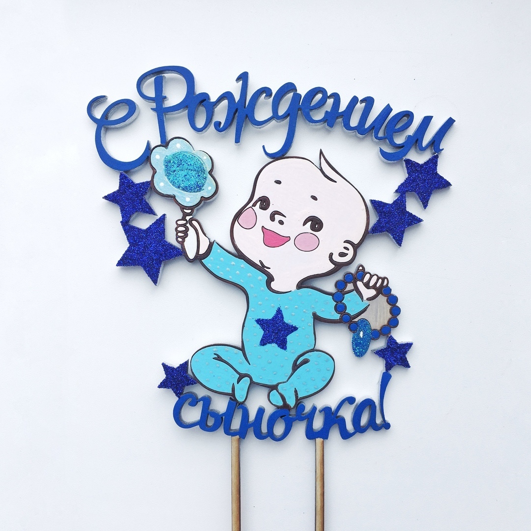 Detay Görüntüsü