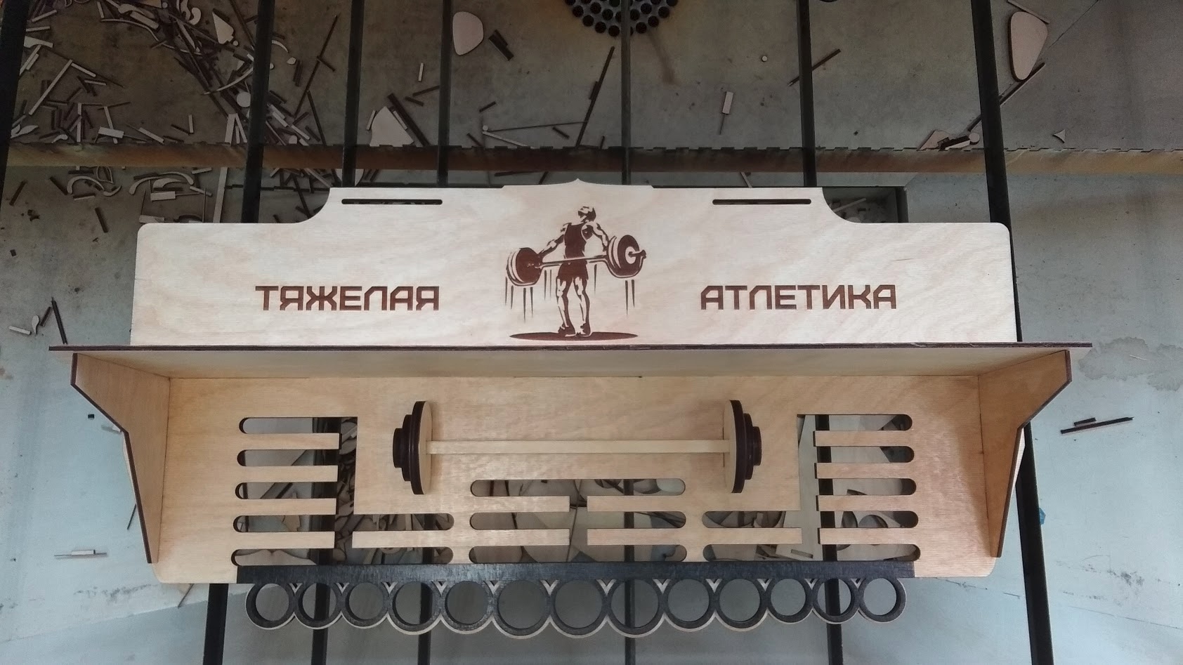 Detay Görüntüsü