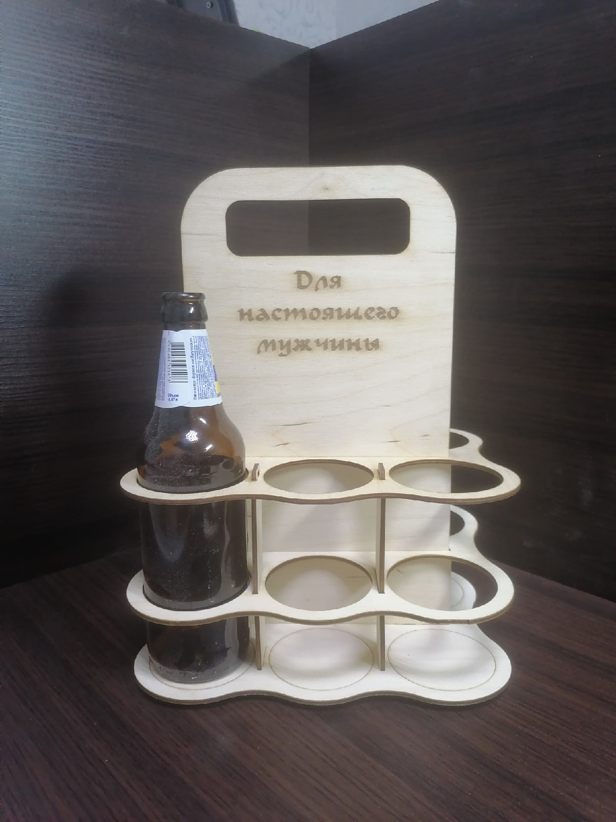 Detay Görüntüsü