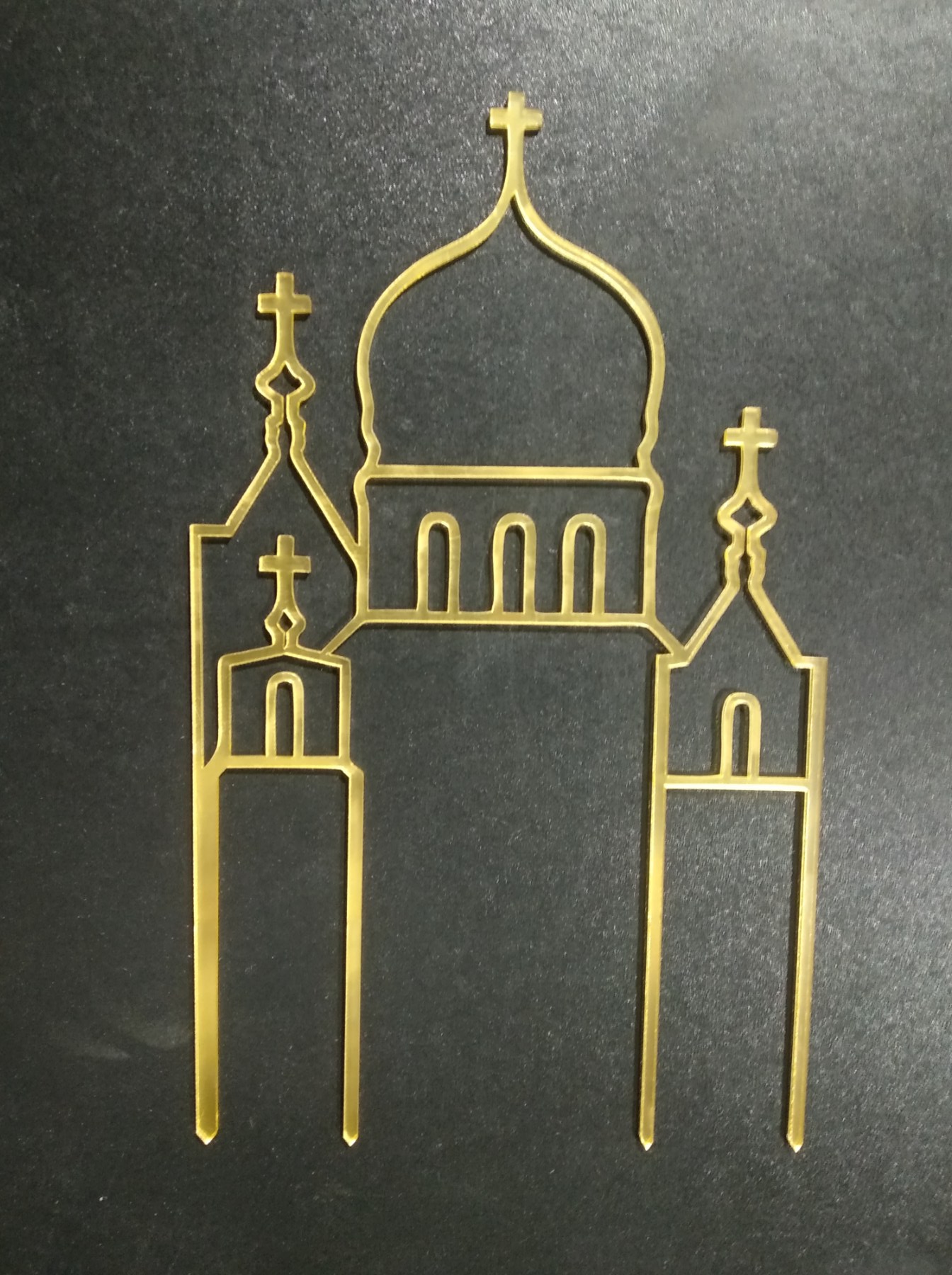 Detay Görüntüsü