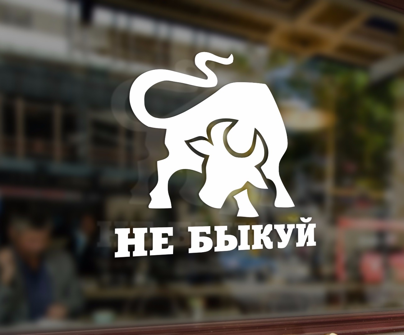 Detay Görüntüsü